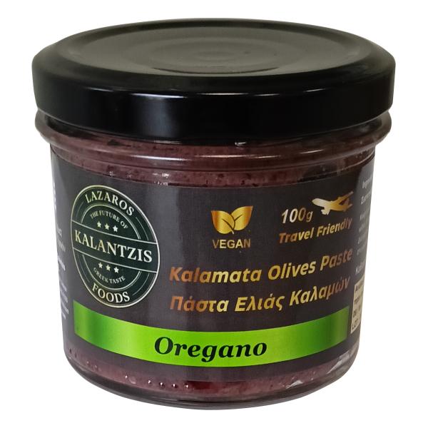 Olive Paste Oregano Olive Paste Oregano